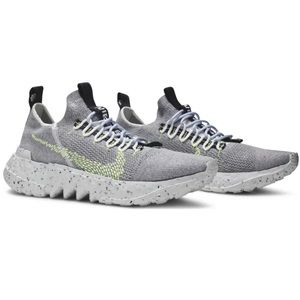 Nike Space Hippie 01 Grey Volt